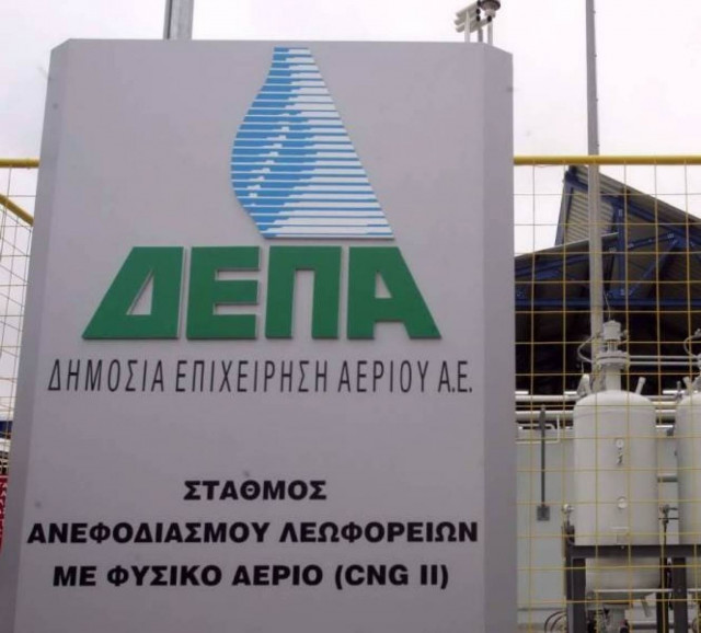 Βολές ΣΥΡΙΖΑ για την πώληση ΔΕΠΑ/ΔΕΣΦΑ