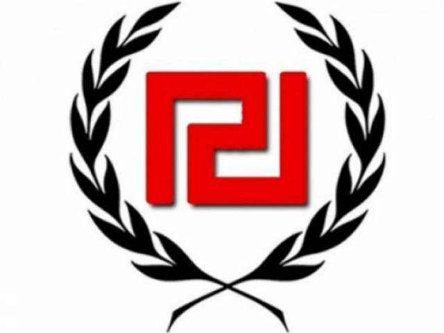 Χρυσή Αυγή: Παραιτήθηκε βουλευτής