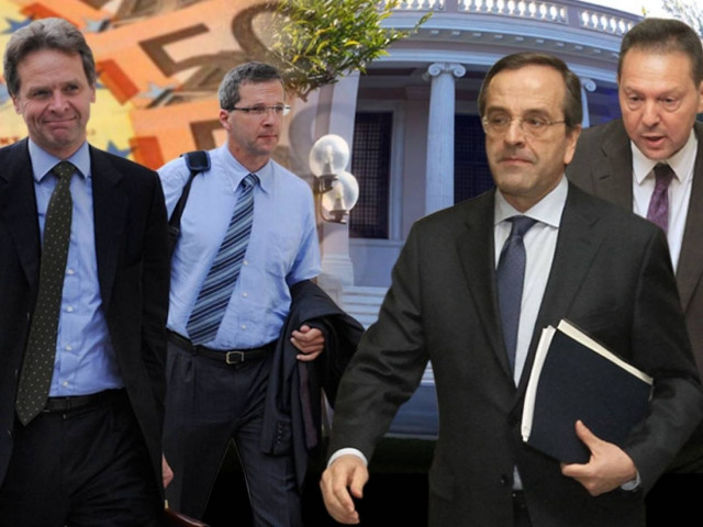 Κρίσιμα ραντεβού με την τρόικα