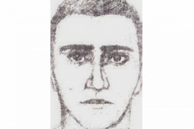 Ολυμπιακοί 2012: Ανθρωποκυνηγητό για τον πιο… διάσημο τρομοκράτη!