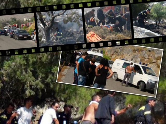 Πολύνεκρο τροχαίο με λεωφορείο των ΚΤΕΛ στη Χίο