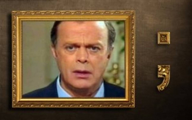 ΑΠΟΚΛΕΙΣΤΙΚΟ: Εντοπίσαμε το Γιάγκο Δράκο 15 χρόνια μετά!!!