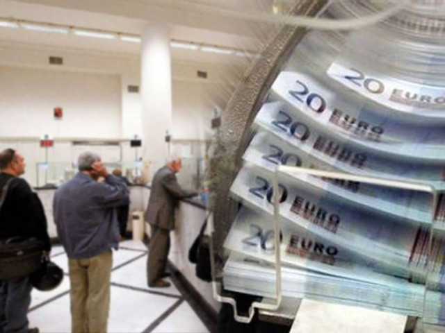 Ρύθμιση-ανάσα για τα «κόκκινα» δάνεια