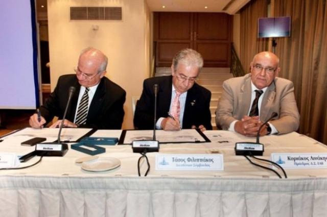 Νέα συμφωνία της Lockheed Martin και της ΕΑΒ