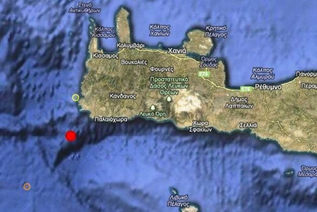 Σεισμός 4,6 Ρίχτερ νοτιοδυτικά των Χανίων