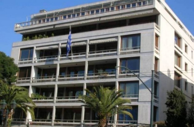 Οι πρώτοι φορείς που θα συγχωνευθούν ή θα καταργηθούν