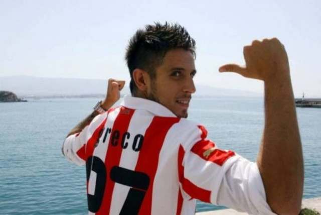 Και επίσημα «ερυθρόλευκος» ο Γκρέκο!