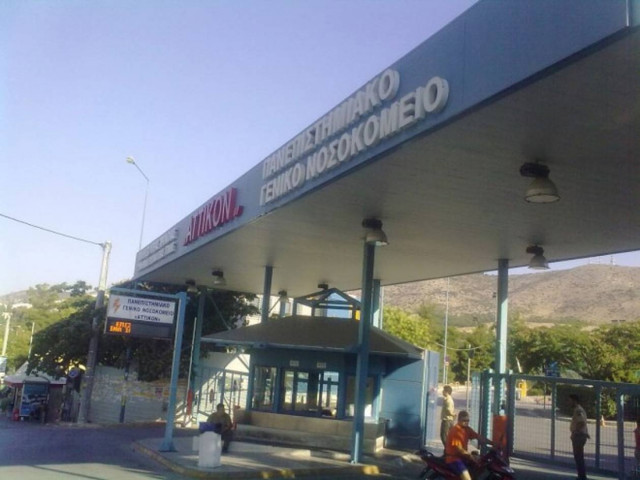 Πάρος: Η δραματική έκκληση της μητέρας της 15χρονης