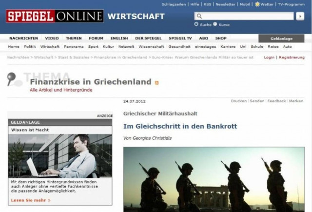 Spiegel: Ο ελληνικός στρατός στο δρόμο της χρεοκοπίας