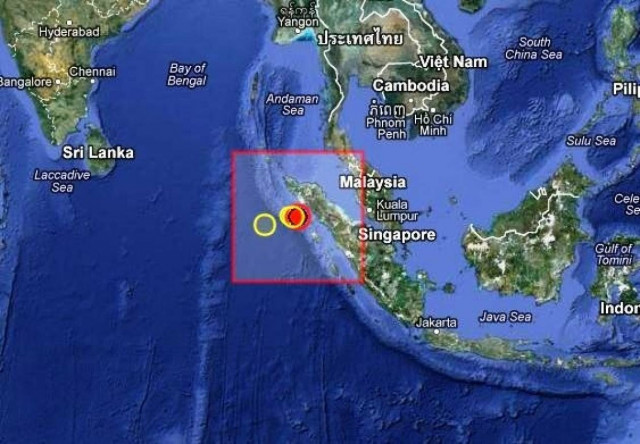 Σεισμός 5,9 Ρίχτερ στην Ινδονησία