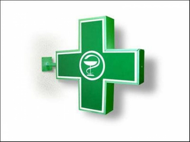 ΣτΕ: Τα φαρμακεία θα λειτουργούν και τα  Σάββατα