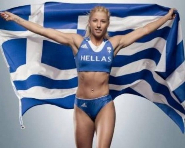 Νέα δημόσια συγνώμη από την Βούλα Παπαχρήστου