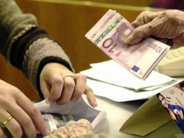 Προνοιακά επιδόματα: Πότε θα δοθούν στους δικαιούχους