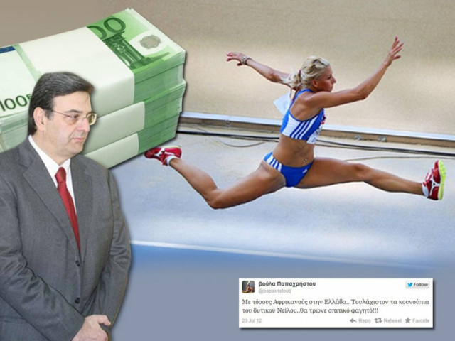 Η α λα καρτ ηθική του κ. Κούβελου...