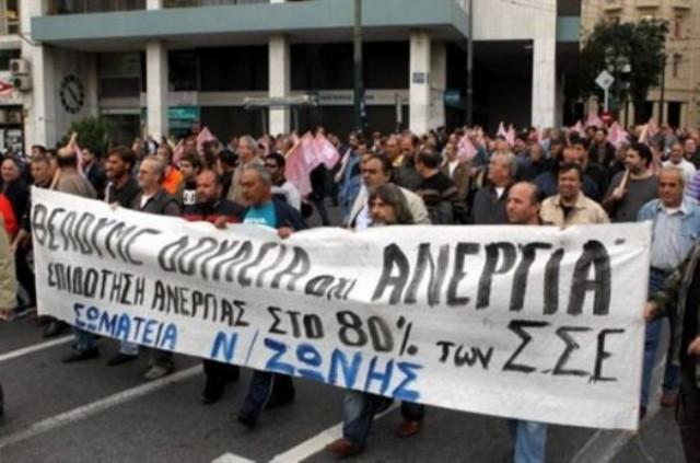 Σε εξέλιξη συγκέντρωση διαμαρτυρίας των ναυτεργατών στο Σύνταγμα