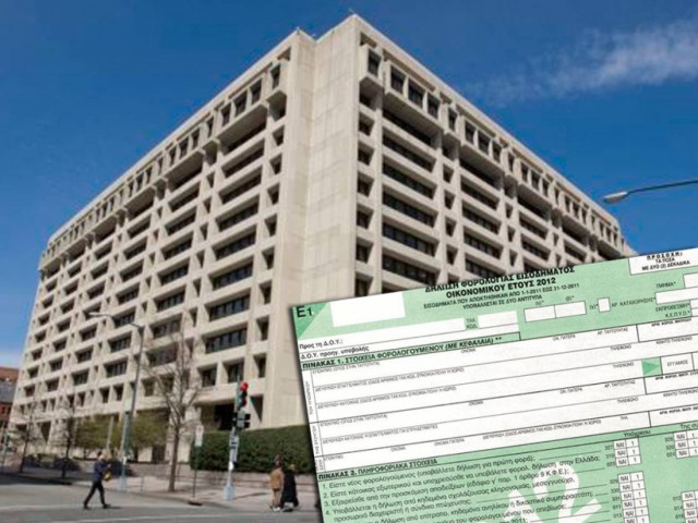 Χωρίς δόσεις και αφορολόγητο οι εκπρόθεσμες δηλώσεις