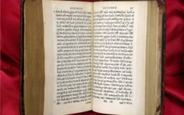 Σάλος με βουλευτή που έσκισε την Καινή Διαθήκη