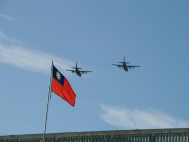 Ολυμπιακοί Αγώνες 2012: Αφαιρέθηκε η σημαία της Ταϊβάν λόγω Κίνας