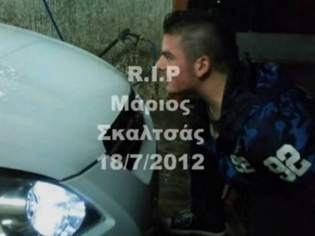 Βίντεο: Θρήνος στο You Tube για τον άδικο χαμό του 18χρονου Μάριου