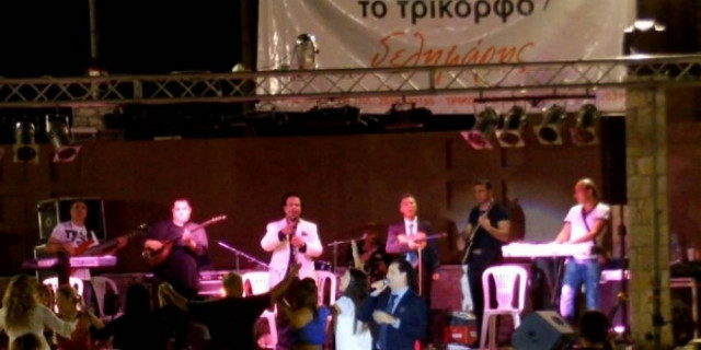 Σαράντης Σαλέας: Ξεσήκωσε το Τρίκορφο (vid)!