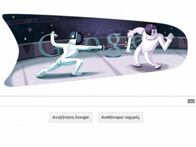 Λονδίνο 2012, ξιφασκία στο σημερινό logo της Google