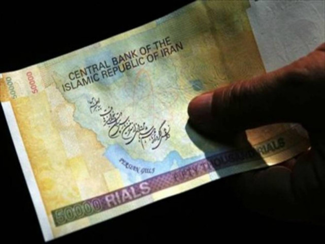 Ιράν: Θανατική καταδίκη για οικονομικό σκάνδαλο