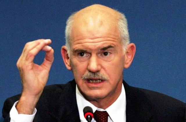 Ο Γιώργος αγόρασε σπίτι στην Σκιάθο!