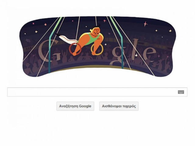 Λονδίνο 2012, Κρίκοι στο σημερινό doodle της Google