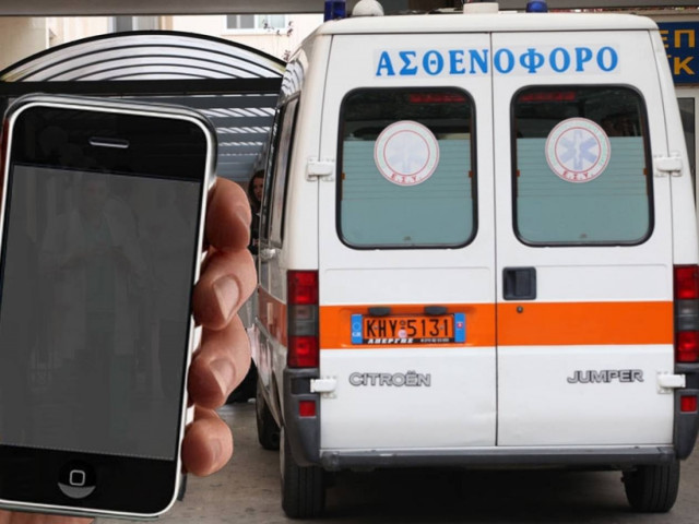 Θρίλερ: Θα καρφώσει τον «δράκο» της Πάρου το κινητό της 15χρονης;