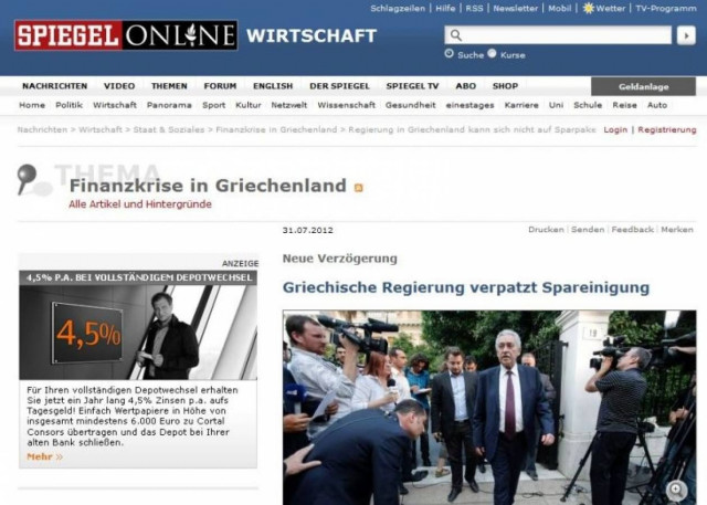 Spiegel: Η ελληνική κυβέρνηση κάνει προχειροδουλειά