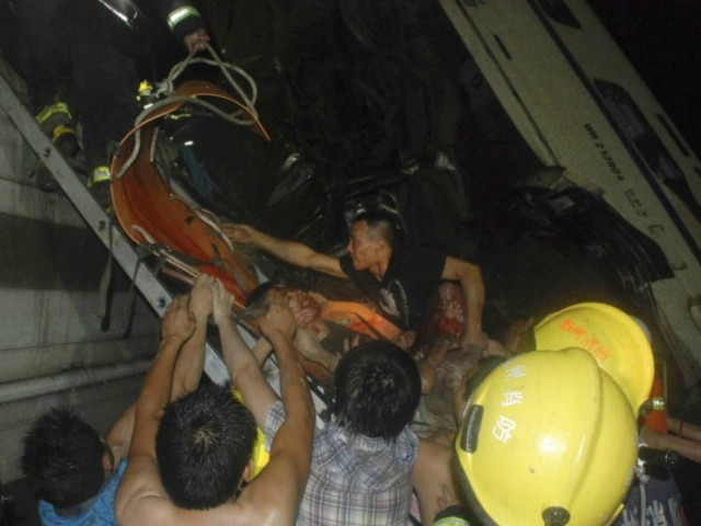 Κίνα: Δεκαέξι νεκροί και 20 αγνοούμενοι σε ορυχείο