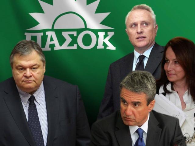 Στα πρόθυρα διάσπασης το ΠΑΣΟΚ