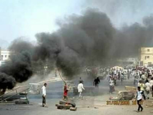 Υεμένη: Υπό των έλεγχο των αρχών το ΥΠΕΣ μετά από 15 νεκρούς