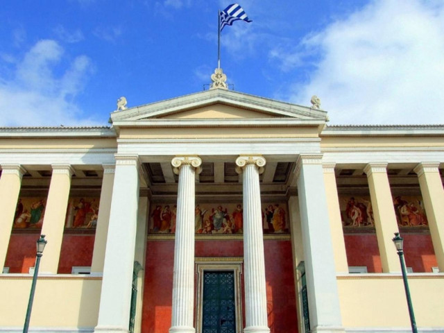 Ψηφίστηκε στο σύνολό του το νομοσχέδιο για τα ΑΕΙ