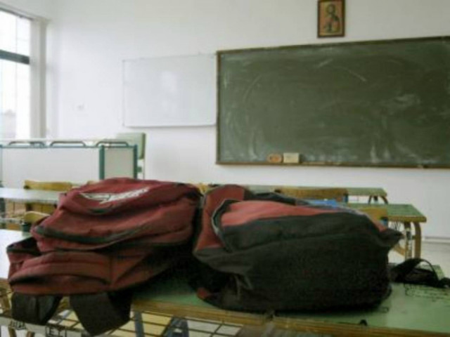 Πάτρα: Έδινε DVD με πορνό σε μαθήτριες δημοτικού