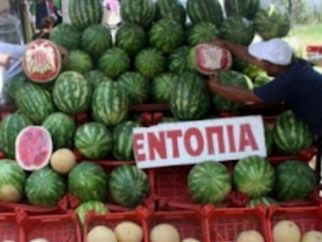 Απίθανη φωτογραφία: Το καρπούζι... ΠΑΟΚ!