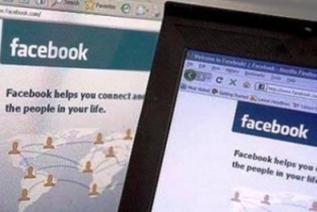 Μπήκε στο προφίλ ανήλικης και έβαζε τις φίλες της να γδύνονται