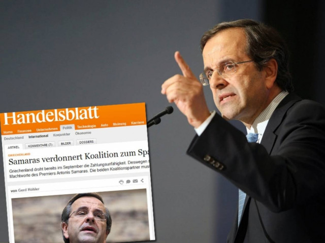 Ηandelsblatt: Οι ηγετικές ικανότητες του Αντώνη Σαμαρά