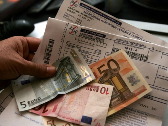 Οι λογαριασμοί της ΔΕΗ γίνονται ακριβότεροι