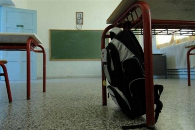 Ανακοινώθηκαν οι αποσπάσεις εκπαιδευτικών Πρωτοβάθμιας Εκπαίδευσης