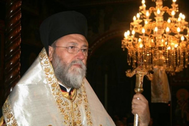 Μητροπολίτης Κορίνθου: Να παραιτηθεί η Ρεπούση!