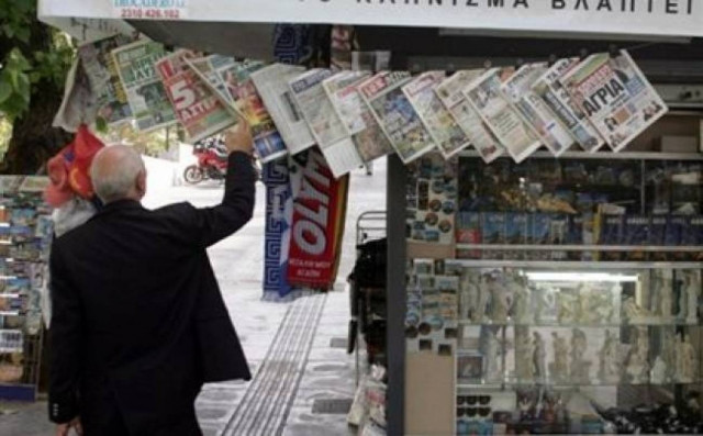 Ο Κυριακάτικος Τύπος με μια ματιά