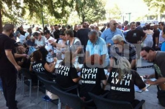 Guardian: Ρεπορτάζ για την Χρυσή Αυγή και τα τρόφιμα