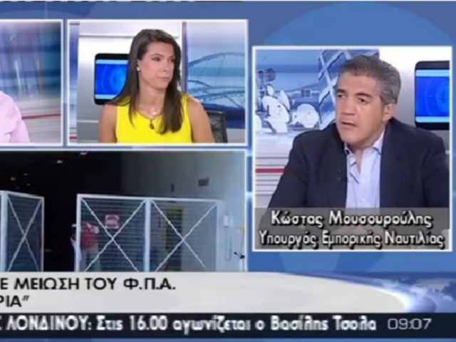 Μείωση του ΦΠΑ των ακτοπλοϊκών εξετάζει το υπ. Ναυτιλίας