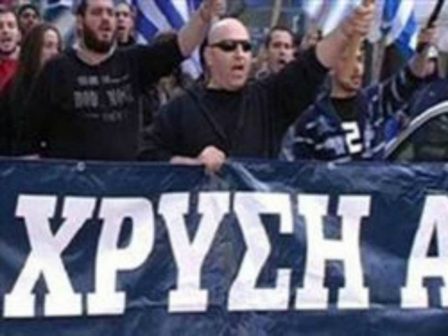 Ηράκλειο: Διαμαρτυρία για τα γραφεία της Χρυσής Αυγής
