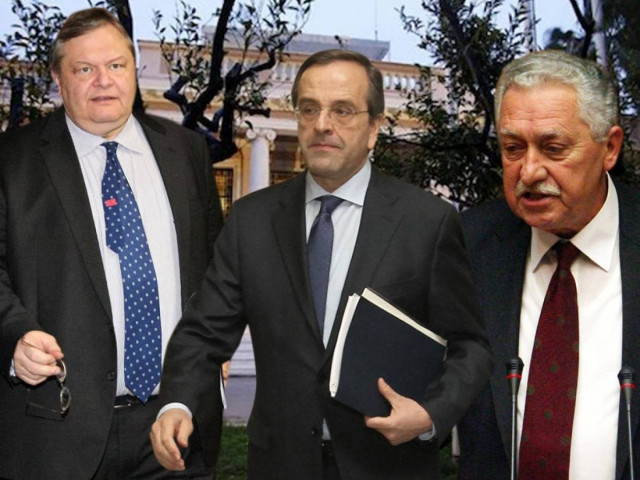 Νέα συνάντηση των πολιτικών αρχηγών το απόγευμα