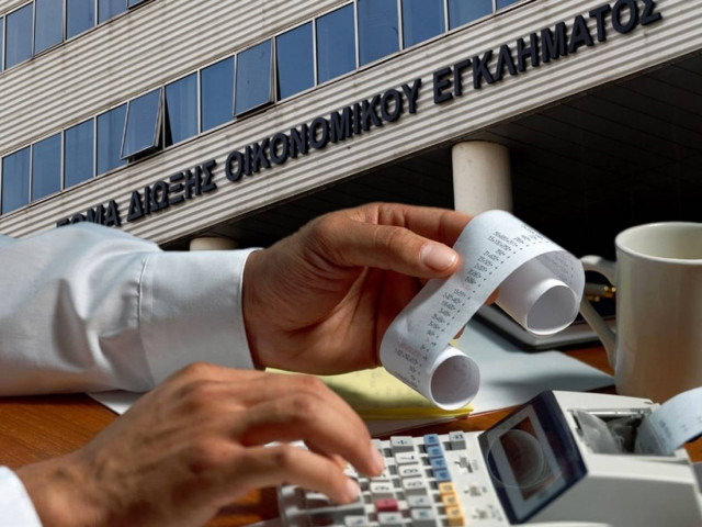 Αυτόφωρο για όσους δεν κόβουν αποδείξεις στις παραλίες