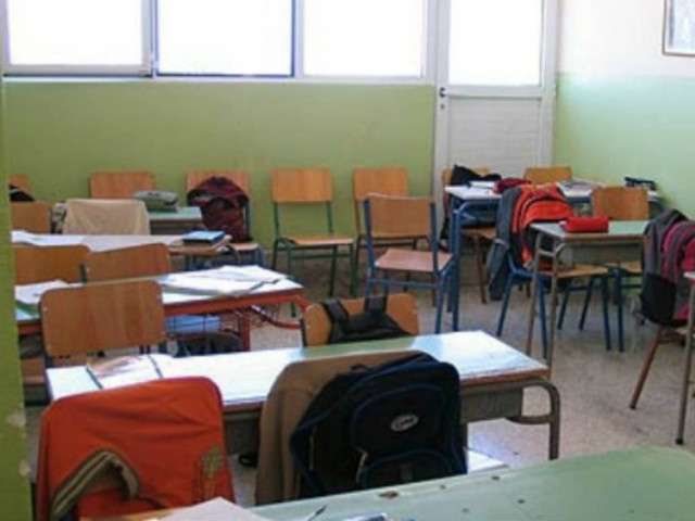 Απεργία των δασκάλων με το πρώτο κουδούνι