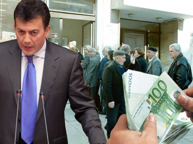 Περικοπές ακόμη και στις χαμηλές συντάξεις