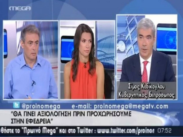 Κεδίκογλου: Θα γίνει αξιολόγηση πριν την εφεδρεία